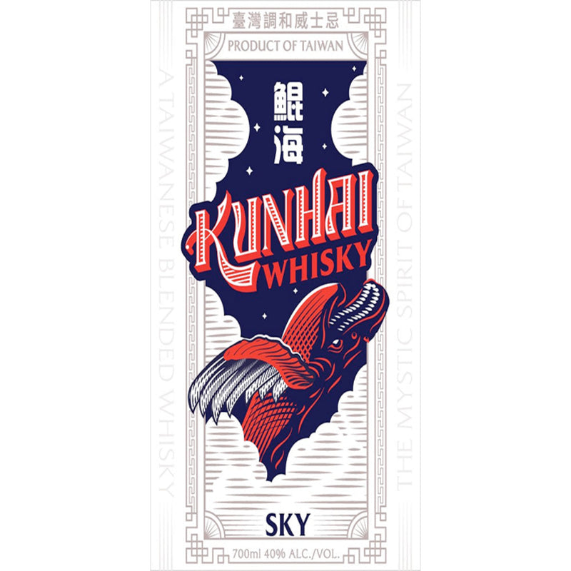 Kunhai Whisky Sky - Goro&