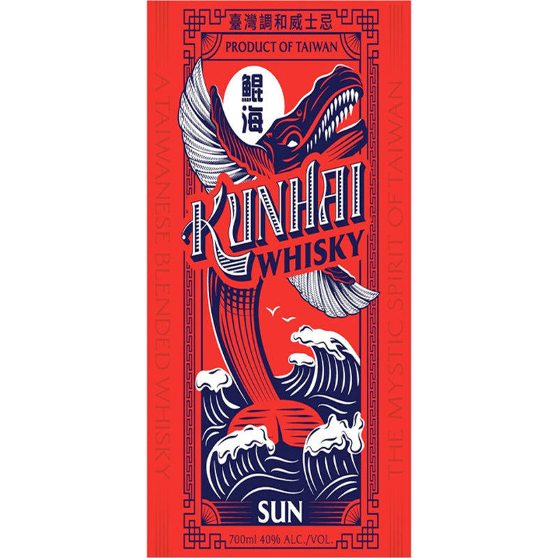 Kunhai Whisky Sun - Goro&