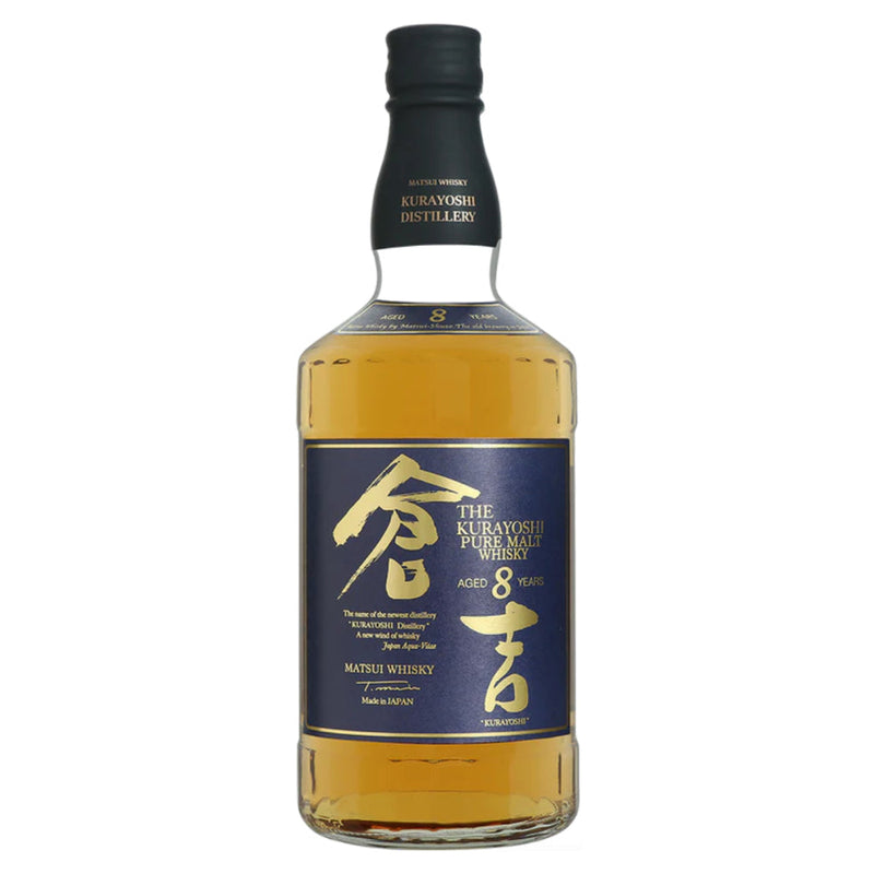 Kurayoshi 8 Year Old Pure Malt Whisky - Goro&