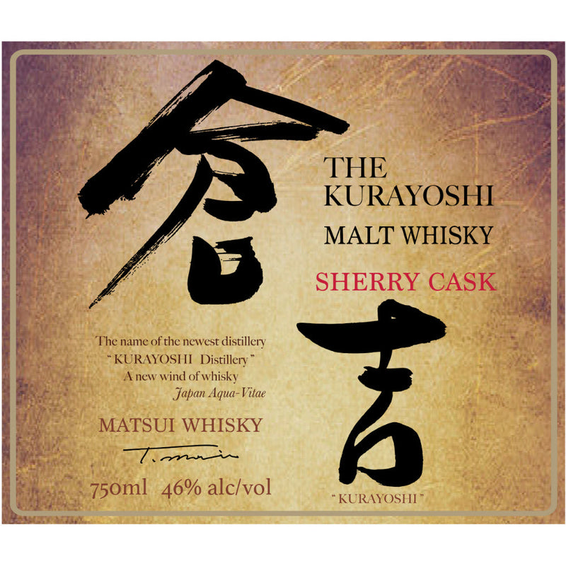 Kurayoshi Malt Whisky Sherry Cask - Goro&