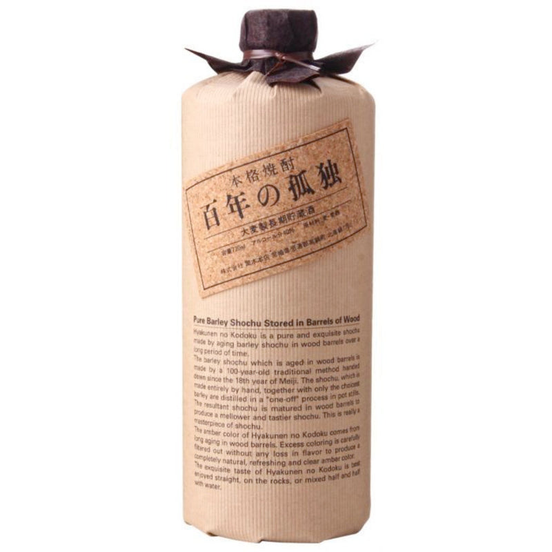 Kuroki Honten Shochu 100 Years Of Solitude - Goro&