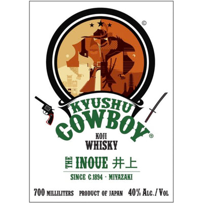 Kyushu Cowboy Koji Whisky The Inoue - Goro's Liquor