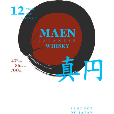 Maen 12 Year Old Japanese Whisky - Goro's Liquor