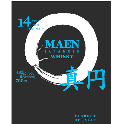 Maen 14 Year Old Japanese Whisky - Goro's Liquor