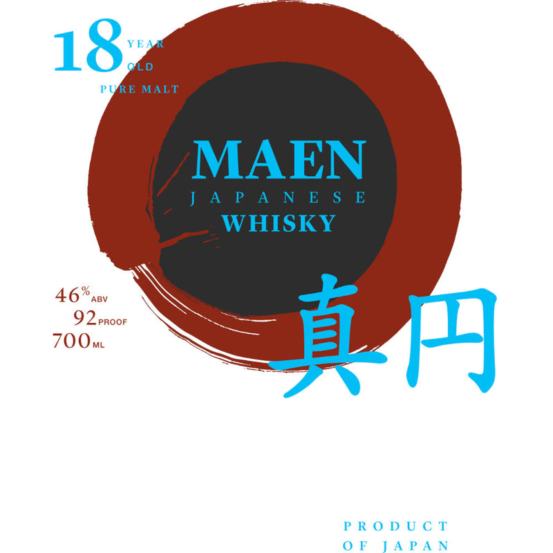 Maen 18 Year Old Japanese Whisky - Goro&