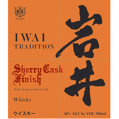 Mars Iwai Tradition Sherry Cask Finish Japanese Whisky - Goro's Liquor