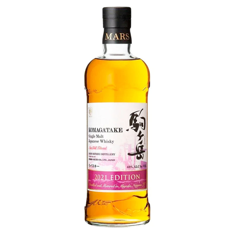 Mars Whisky Komagatake Single Malt 2021 Edition - Goro&