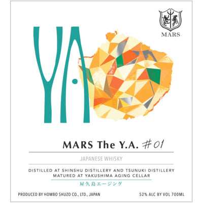 Mars Whisky The Y.A. #1 - Goro's Liquor