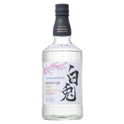 Matsui Gin The Hakuto Premium - Goro's Liquor