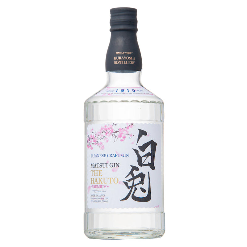Matsui Gin The Hakuto Premium - Goro&