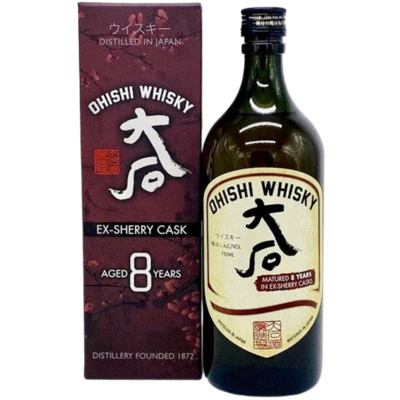 Ohishi 8 Year Old Ex-Sherry Cask Whisky - Goro&