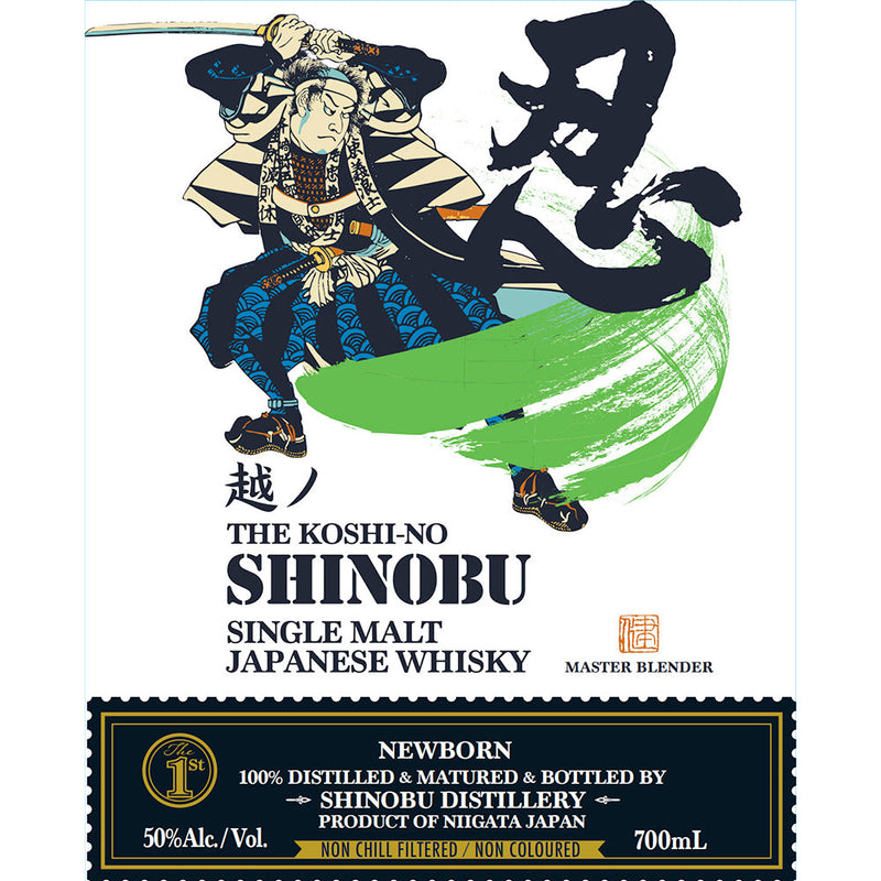 Shinobu 1st Newborn Single Malt Japanese Whisky - Goro&