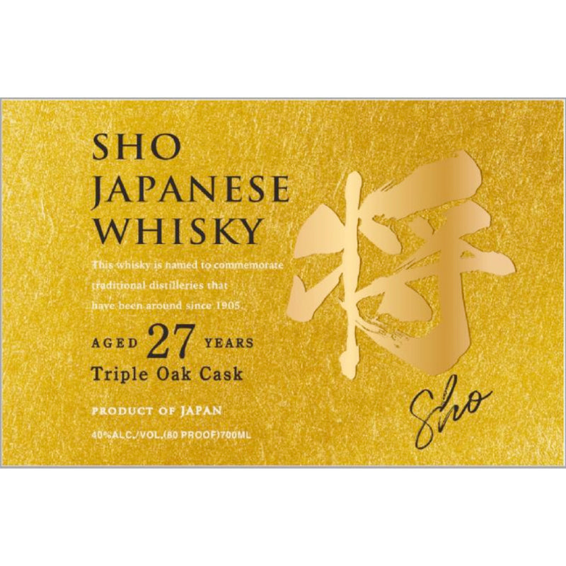 Sho 27 Year Old Triple Oak Cask Whisky - Goro&