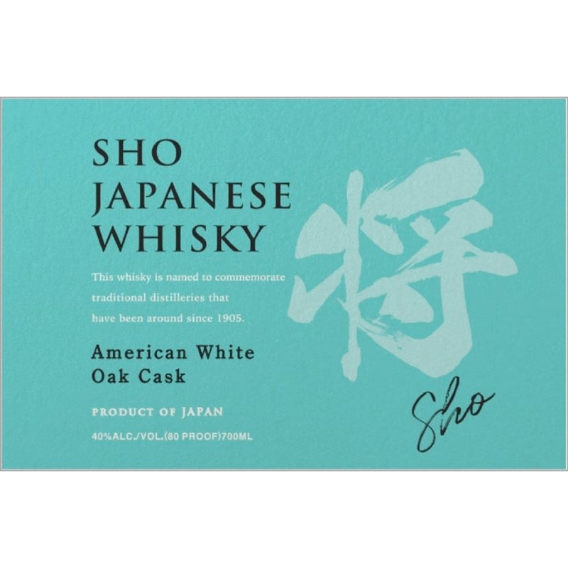 Sho American White Oak Cask Whisky - Goro&