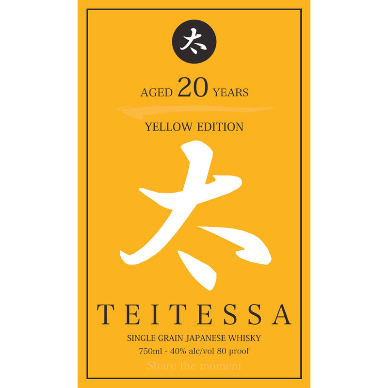 Teitessa 20 Year Old Yellow Edition Japanese Whisky - Goro&