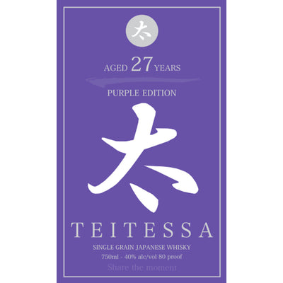 Teitessa 27 Year Old Purple Edition Japanese Whisky - Goro's Liquor