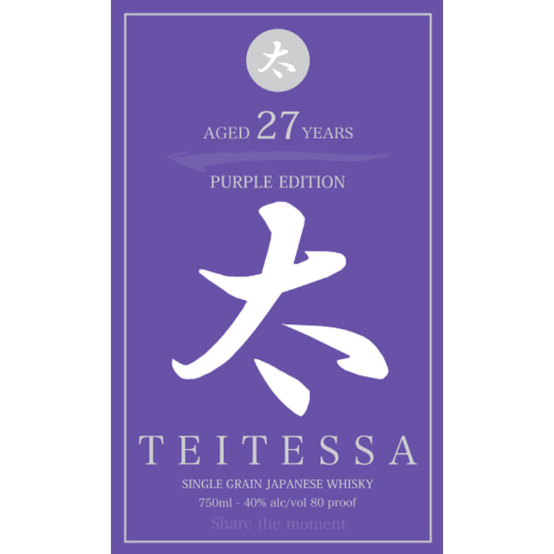 Teitessa 27 Year Old Purple Edition Japanese Whisky - Goro&