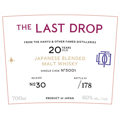 The Last Drop Release No. 30 Japanese Blended Malt Whisky - Goro's Liquor