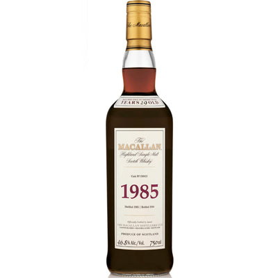The Macallan Fine & Rare Collection 29 Year Old 1985 - Goro's Liquor