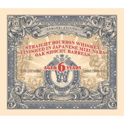 World Whiskey Society 6 Year Old Bourbon Samurai Edition - Goro's Liquor