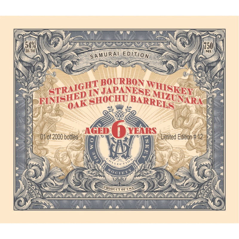 World Whiskey Society 6 Year Old Bourbon Samurai Edition - Goro&