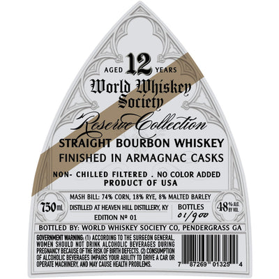World Whiskey Society Reserve Collection 12 Year Bourbon Finished in Armagnac Casks - Goro's Liquor