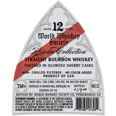 World Whiskey Society Reserve Collection 12 Year Bourbon Finished in Oloroso Sherry Casks - Goro's Liquor