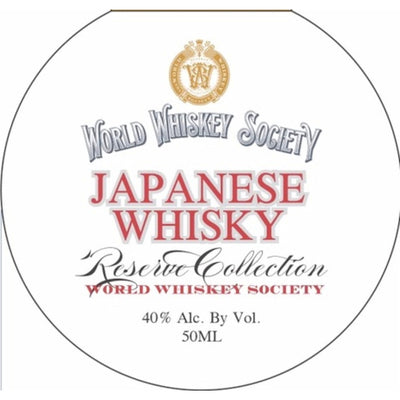 World Whiskey Society Reserve Collection Japanese Whisky - Goro's Liquor