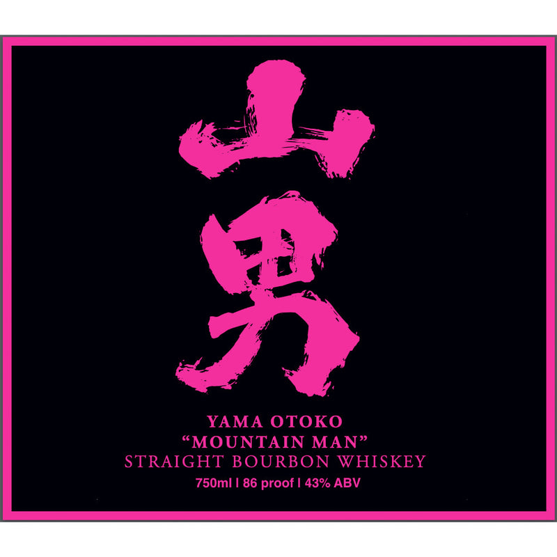 Yama Otoko Mountain Man Straight Bourbon - Goro&
