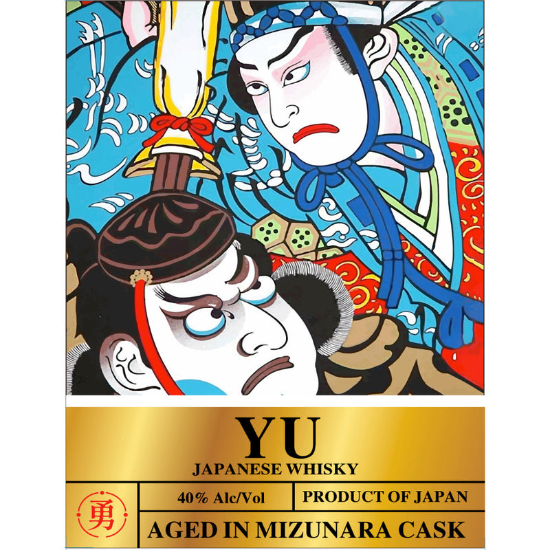 Yu Courage Japanese Whisky - Goro&