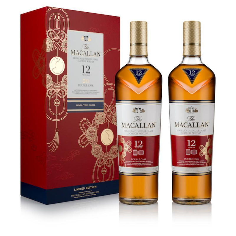 The Macallan Lunar New Year Gift Set Scotch The Macallan 