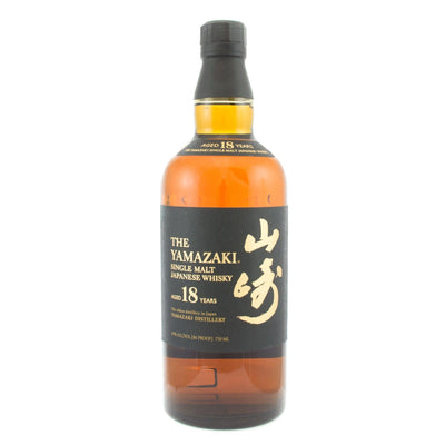 Buy Yamazaki 18 Years Old online from the best online liquor store in the USA.