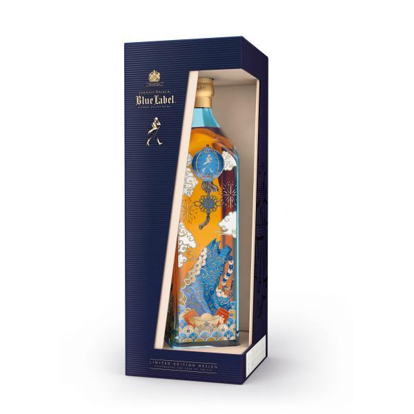 Buy Johnnie Walker Blue Label Year Of The Pig online from the best online liquor store in the USA.